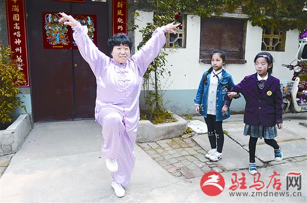 yaohf170496.jpg