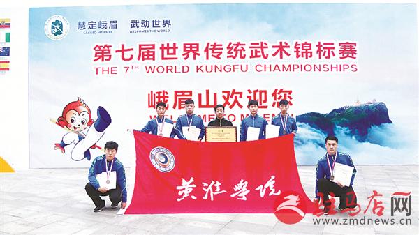 yaohf171160.jpg