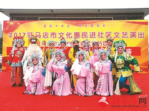yaohf171241.jpg
