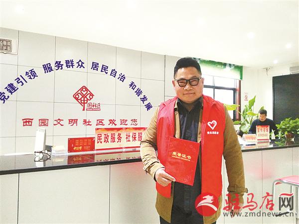 yaohf180122.jpg