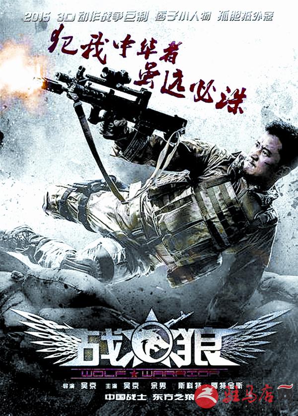 yuanzh1503161.jpg