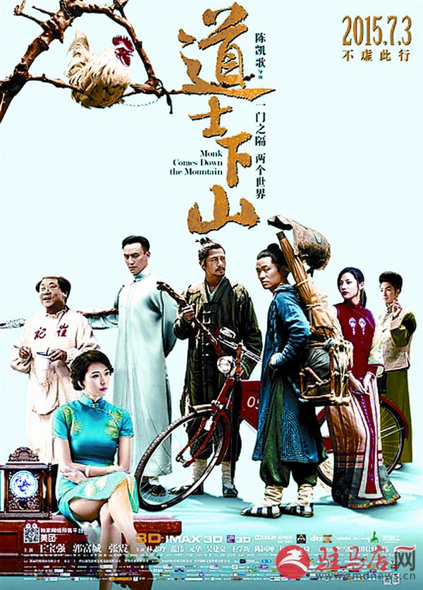 yuanzh150749.jpg