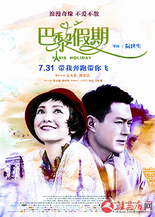 yuanzh150857.jpg
