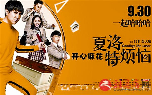 wangk151081.jpg