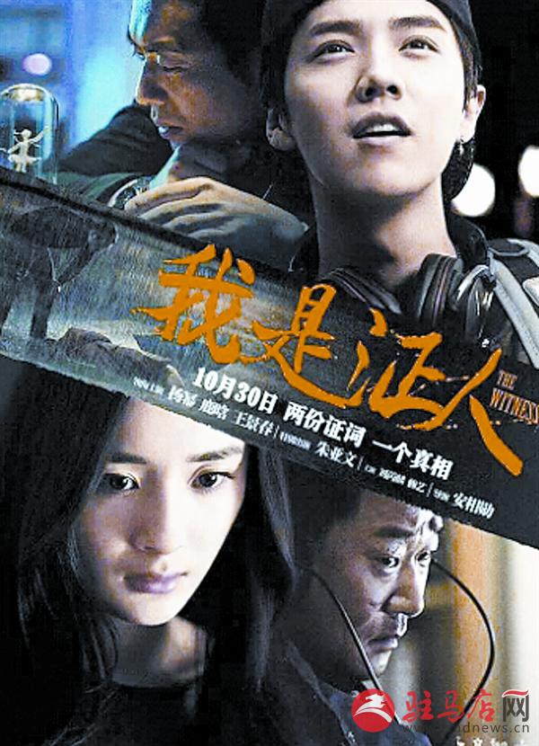 yuanzh151143.jpg