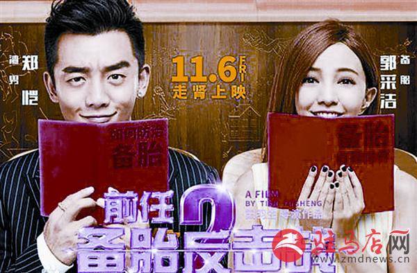 wangk151178.jpg