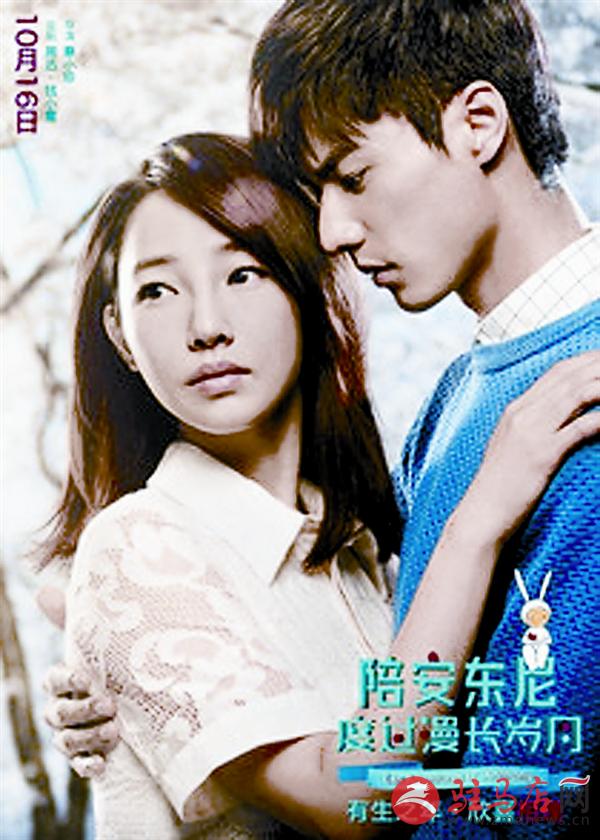 yuanzh151191.jpg