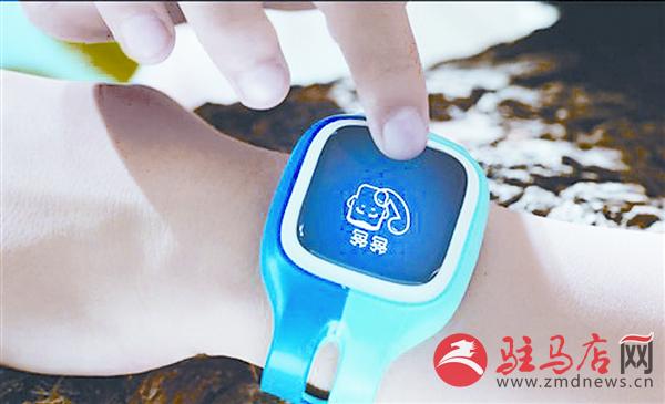 wangk160158.jpg