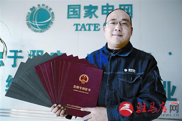 wangk160190.jpg