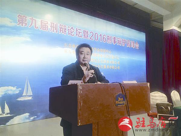 wangk1601135.jpg