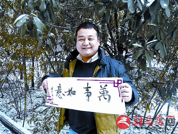 wangk160210.jpg