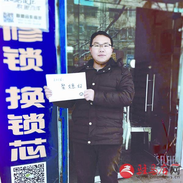 wangk160211.jpg