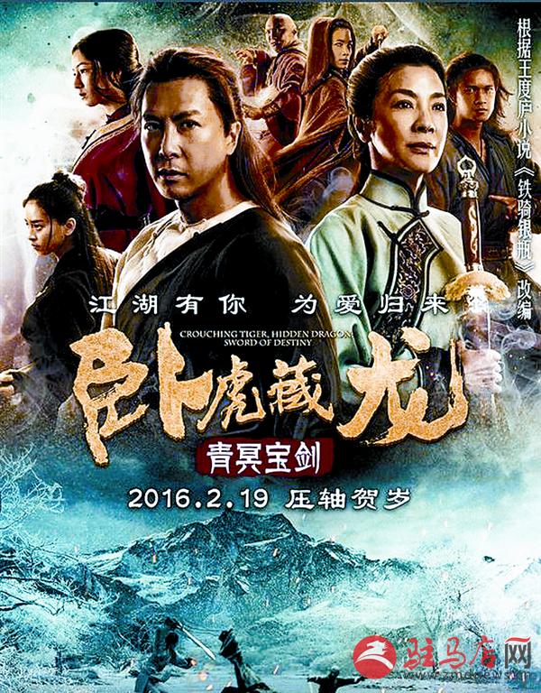 yuanzh160318.jpg