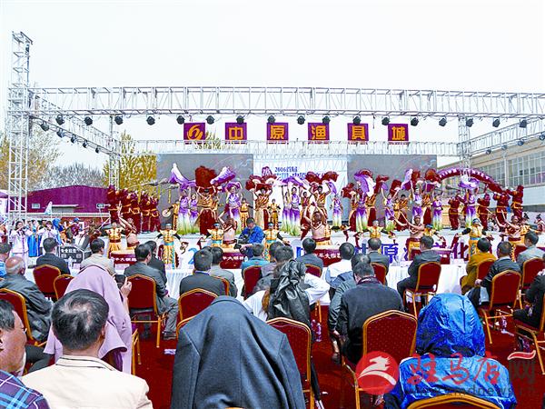 qif16044.jpg
