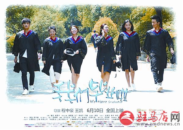 wangk160665.jpg