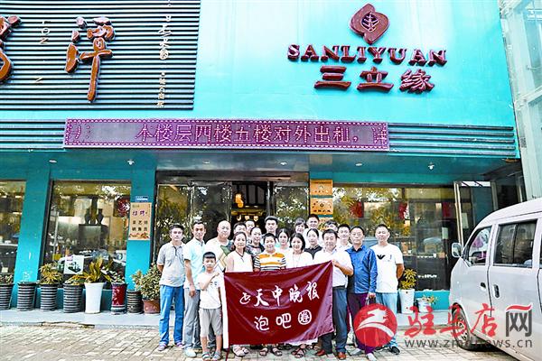 yuanzh160770.jpg