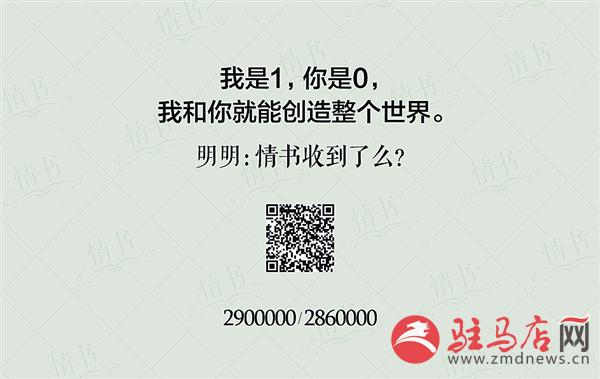 yuanzh160848.jpg