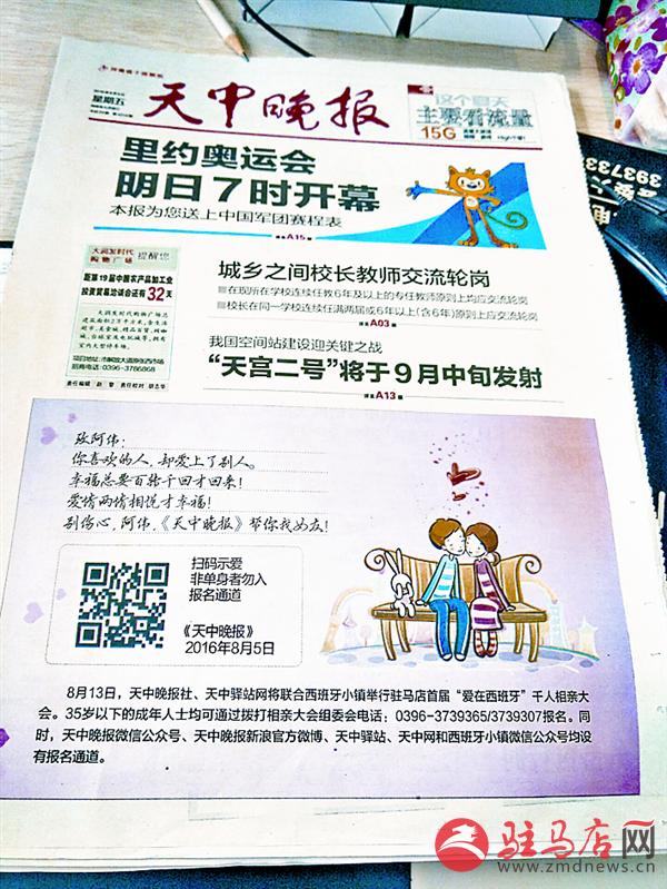 yuanzh160853.jpg