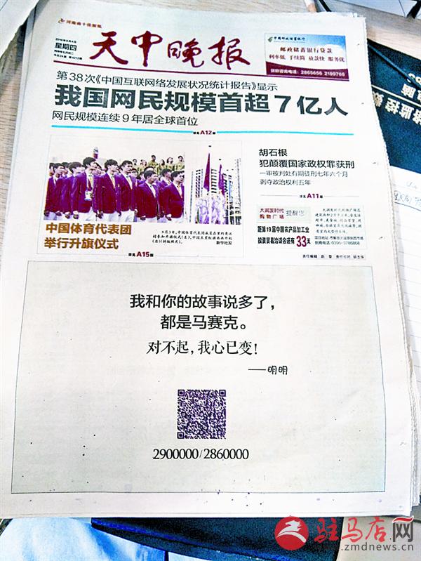 yuanzh160854.jpg