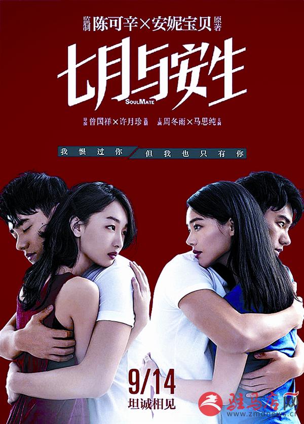 wangk1609123.jpg