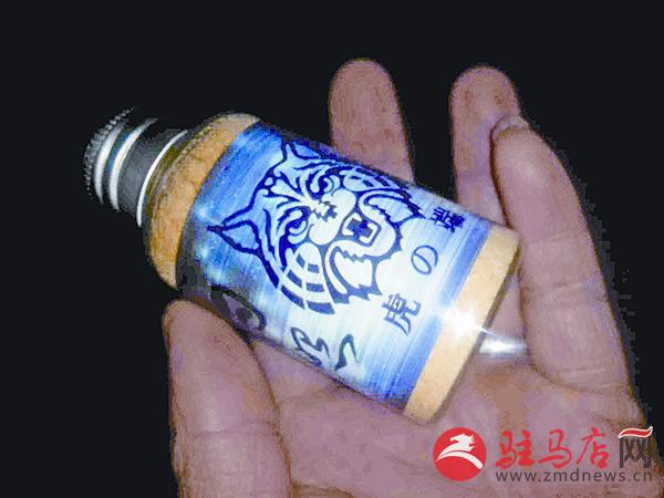 wangk161276.jpg