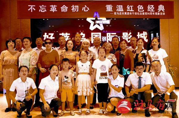 yuanzh170710.jpg