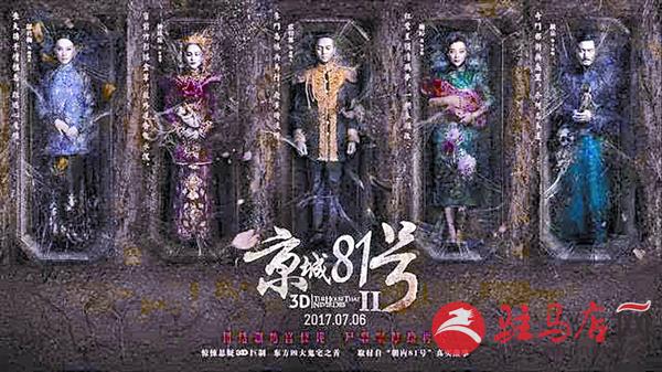 yuanzh170775.jpg