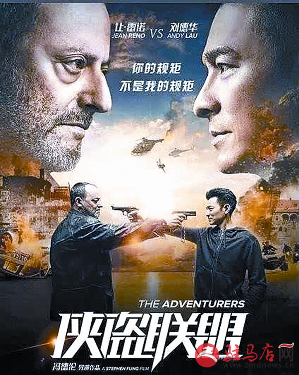 yuanzh1708114.jpg