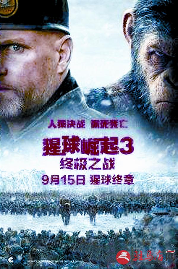yuanzh1709130.jpg