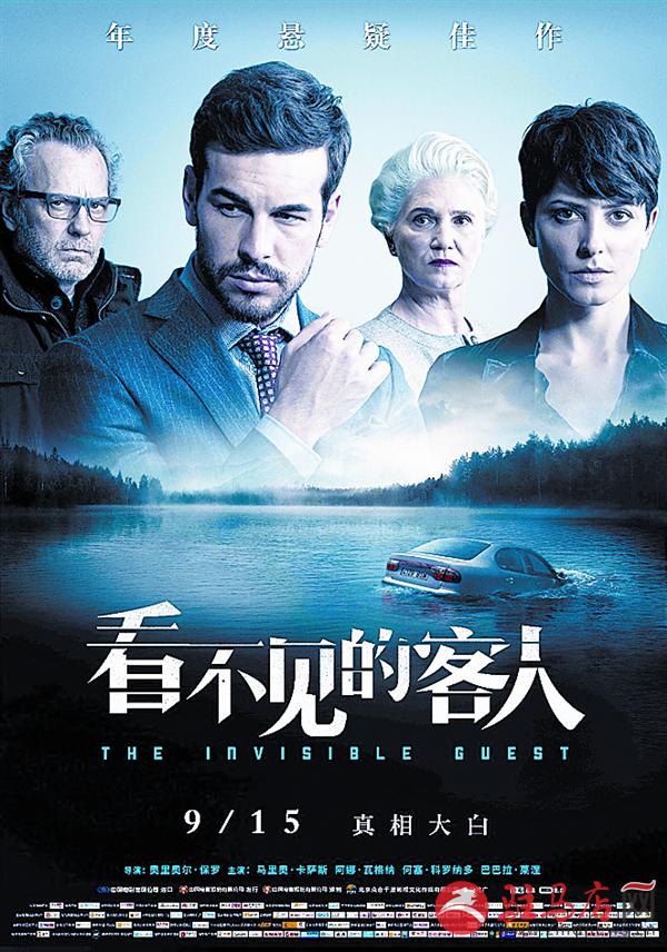 wangk17107.jpg