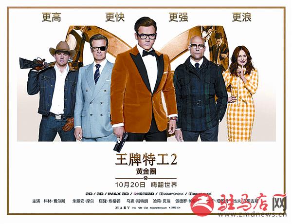 wangk1710143.jpg
