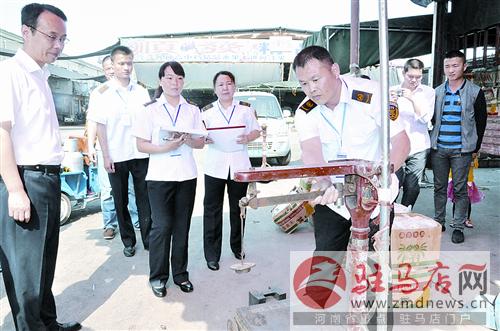 luf1405253.jpg