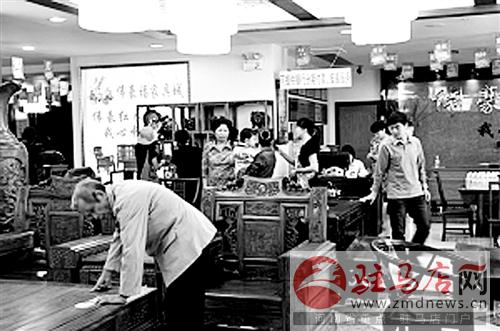 kanggf1405186.jpg