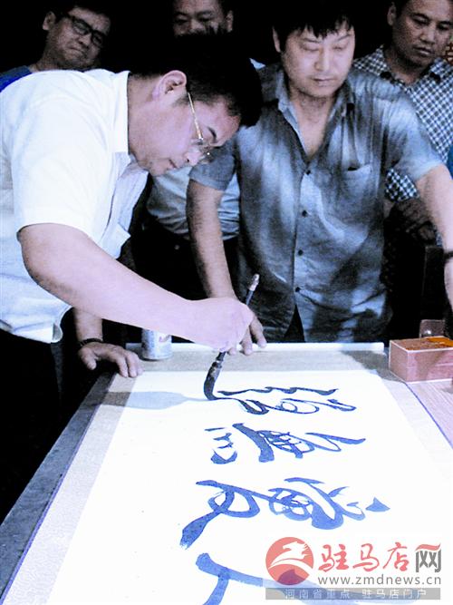 luf1405309.jpg
