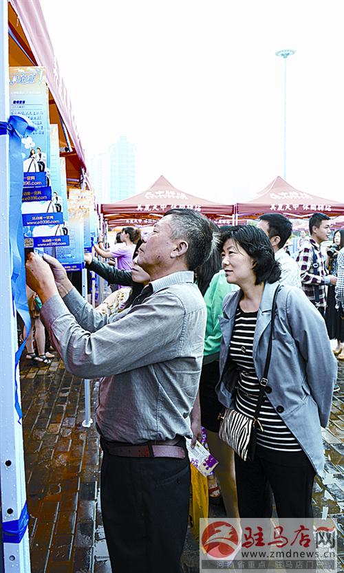 luf1405296.jpg