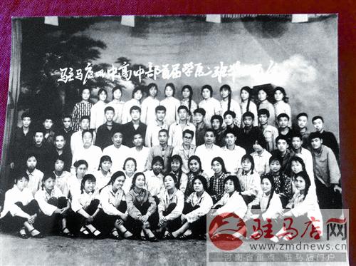 qif14067.jpg