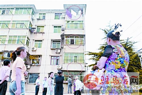 yuanzh140622.jpg