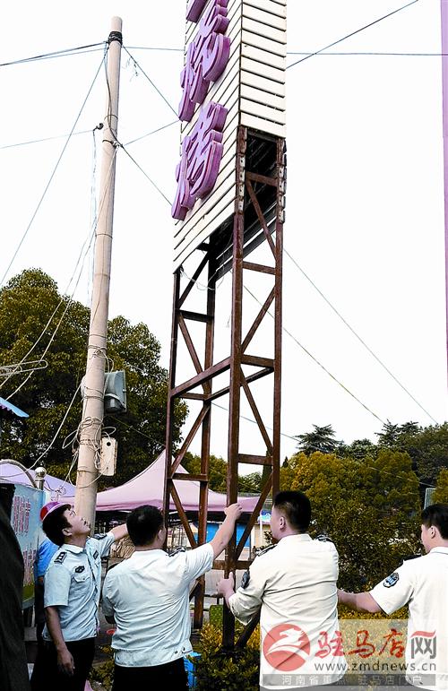 luf1406285.jpg
