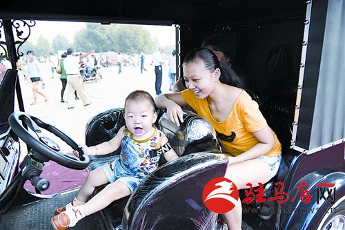 luf1409175.jpg