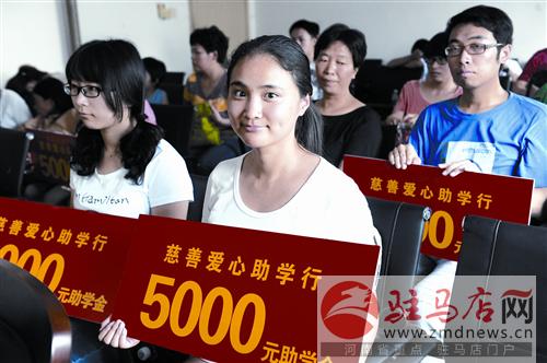 luf1408185.jpg