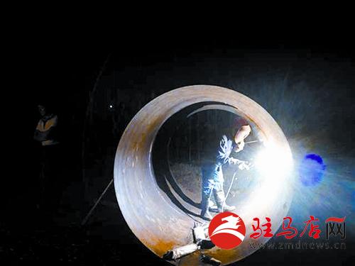 luf1408112.jpg