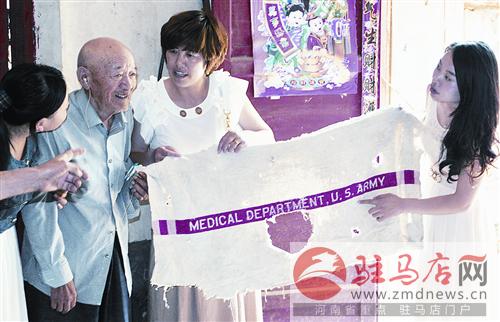 luf1407216.jpg