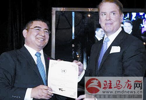 yuanzh140719.jpg
