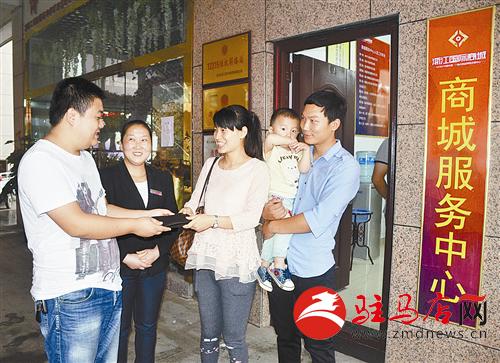 guols141036.jpg