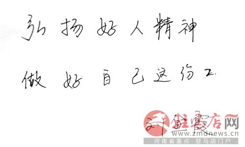 luf1409428.jpg