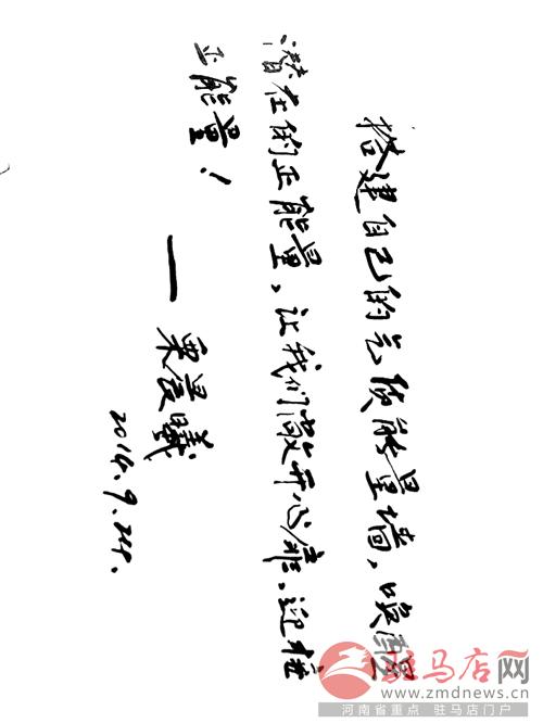 luf1409426.jpg