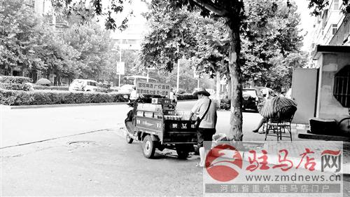 kanggf140892.jpg