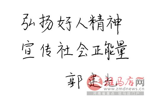 luf1409421.jpg