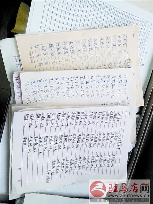 yinyy140951.jpg