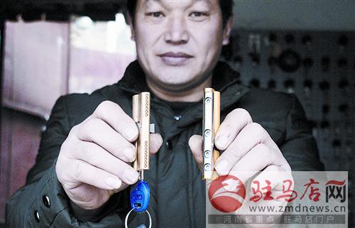 luf1412112.jpg